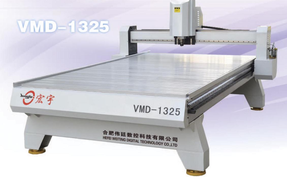 Máy điêu khắc gỗ CNC 1 đầu router