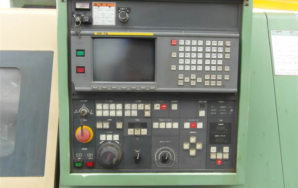 Máy tiện cnc Moriseiki SL-25