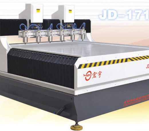 Máy điêu khắc gỗ CNC 6 đầu router