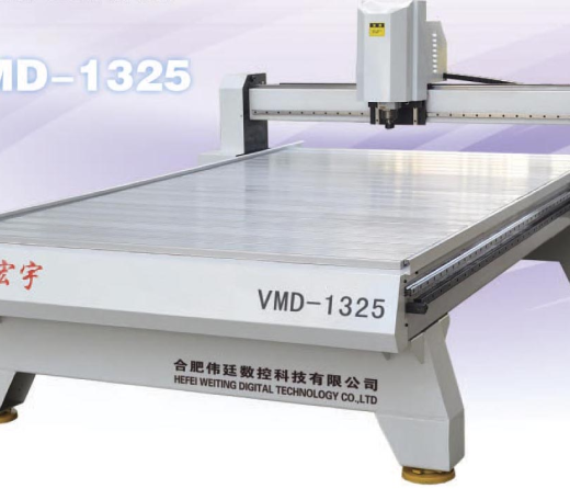 Máy điêu khắc gỗ CNC 1 đầu router