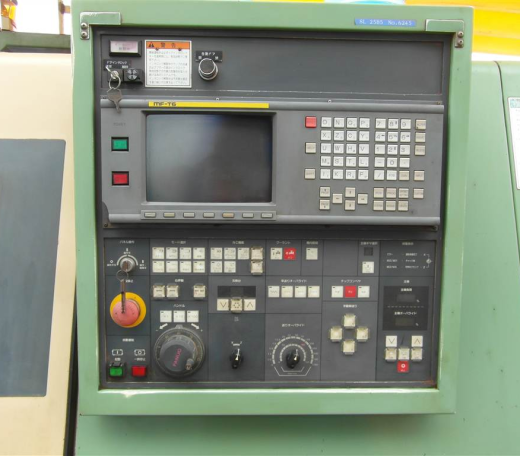 Máy tiện cnc Moriseiki SL-25
